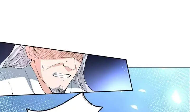 《最强神兽系统》第135话 生死一瞬间 第20页