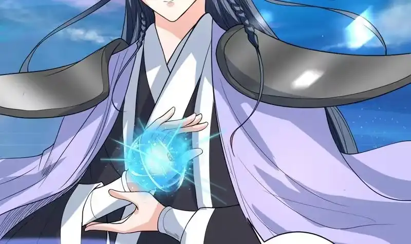 《最强神兽系统》第136话 难不成还想反抗 第40页