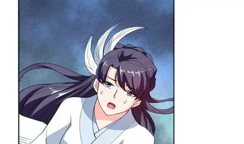 《最强神兽系统》第136话 难不成还想反抗 第32页