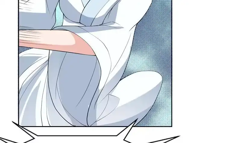 《最强神兽系统》第136话 难不成还想反抗 第33页