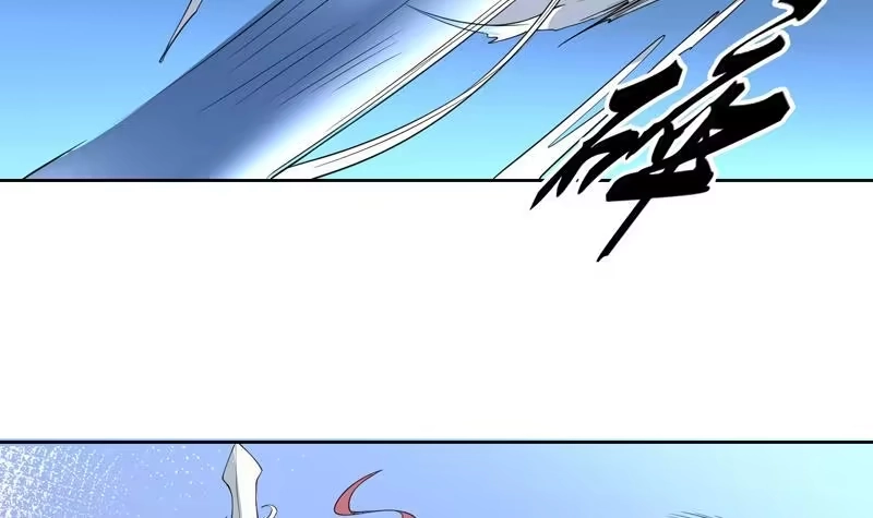 《最强神兽系统》第136话 难不成还想反抗 第28页