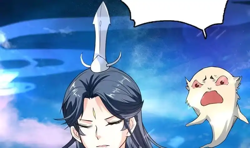 《最强神兽系统》第136话 难不成还想反抗 第39页