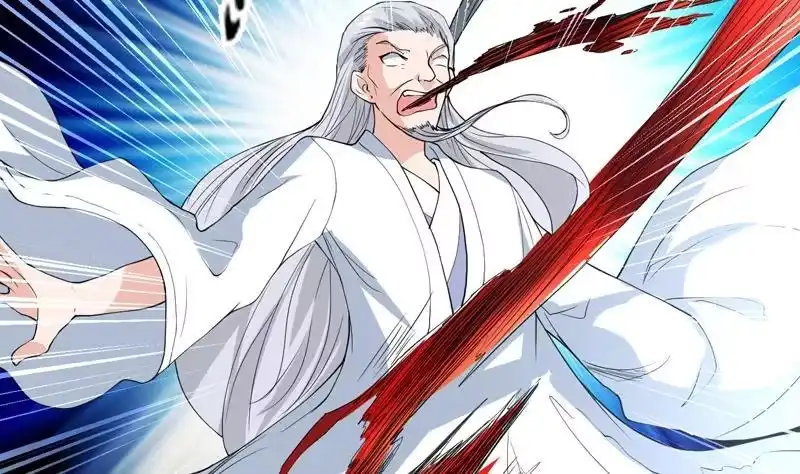 《最强神兽系统》第136话 难不成还想反抗 第17页