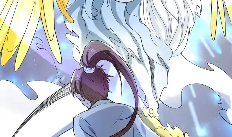 《最强神兽系统》第137话 我会怕谁呀 第46页