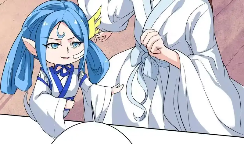 《最强神兽系统》第137话 我会怕谁呀 第39页