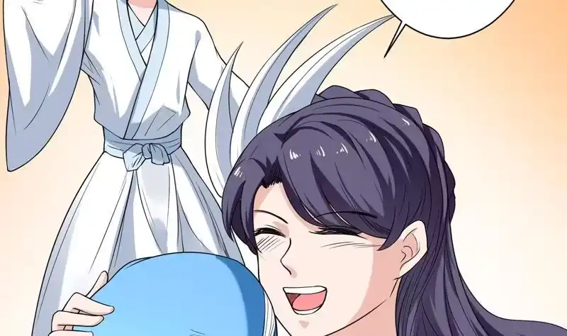 《最强神兽系统》第137话 我会怕谁呀 第34页