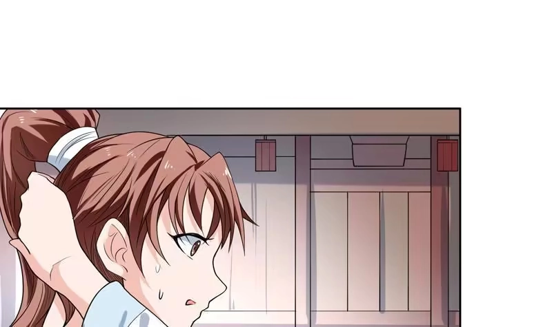 《最强神兽系统》第137话 我会怕谁呀 第36页