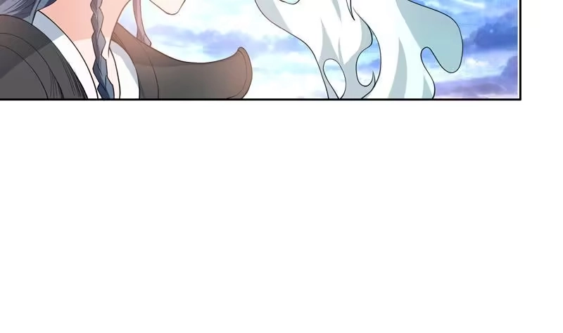 《最强神兽系统》第137话 我会怕谁呀 第5页