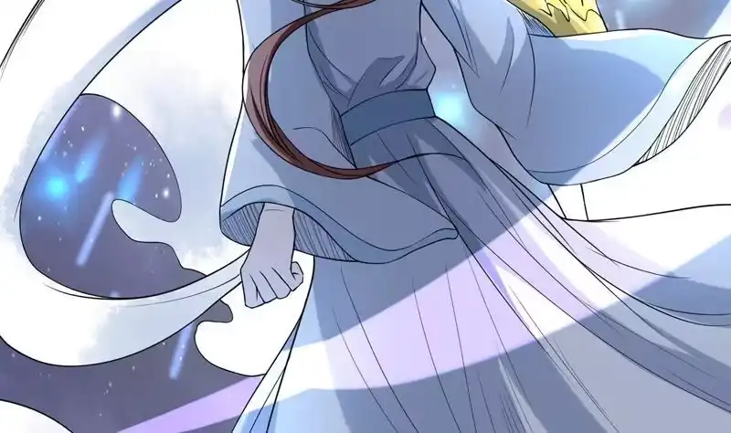 《最强神兽系统》第137话 我会怕谁呀 第47页