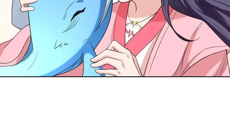 《最强神兽系统》第137话 我会怕谁呀 第35页