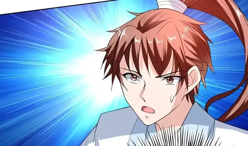 《最强神兽系统》第138话 天下修道者公敌 第44页