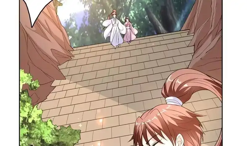 《最强神兽系统》第138话 天下修道者公敌 第16页