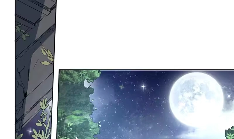 《最强神兽系统》第138话 天下修道者公敌 第19页