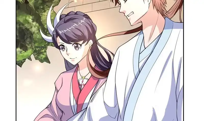 《最强神兽系统》第138话 天下修道者公敌 第17页