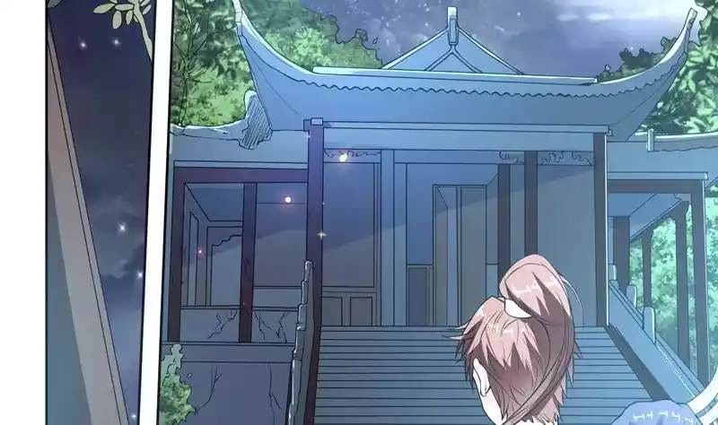 《最强神兽系统》第138话 天下修道者公敌 第20页