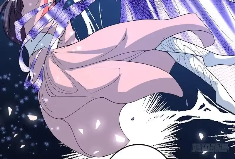 《最强神兽系统》第139话 只能强行带走 第23页