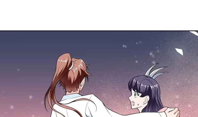 《最强神兽系统》第139话 只能强行带走 第26页