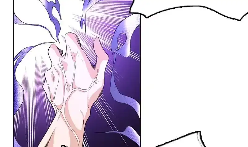 《最强神兽系统》第139话 只能强行带走 第6页