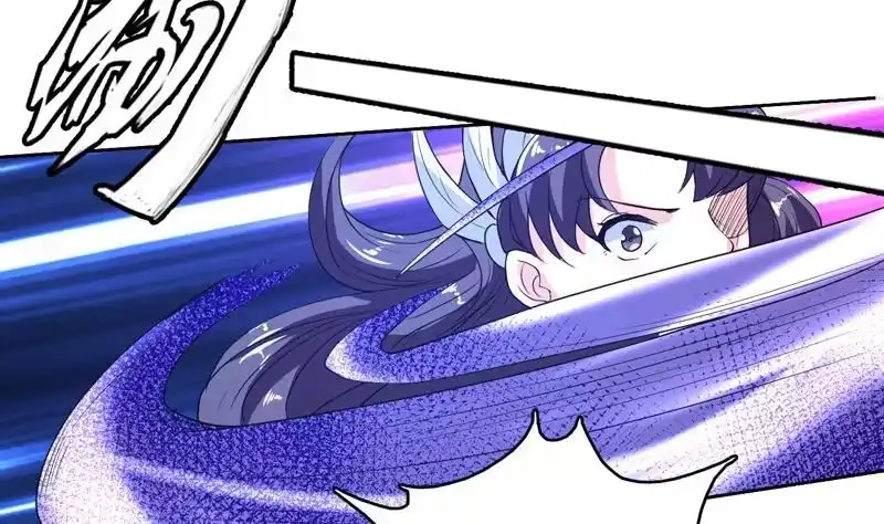 《最强神兽系统》第139话 只能强行带走 第18页