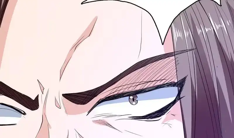 《最强神兽系统》第139话 只能强行带走 第45页