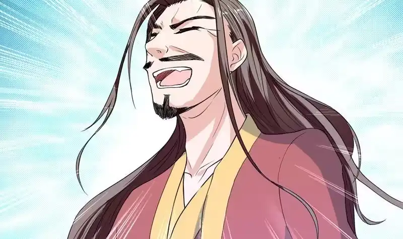《最强神兽系统》第139话 只能强行带走 第42页