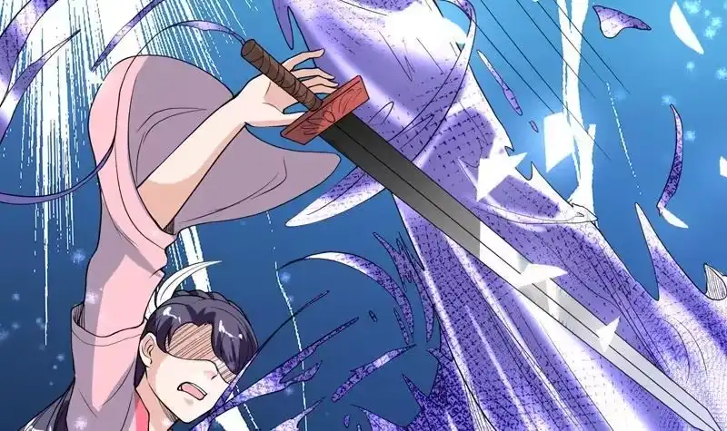 《最强神兽系统》第139话 只能强行带走 第22页