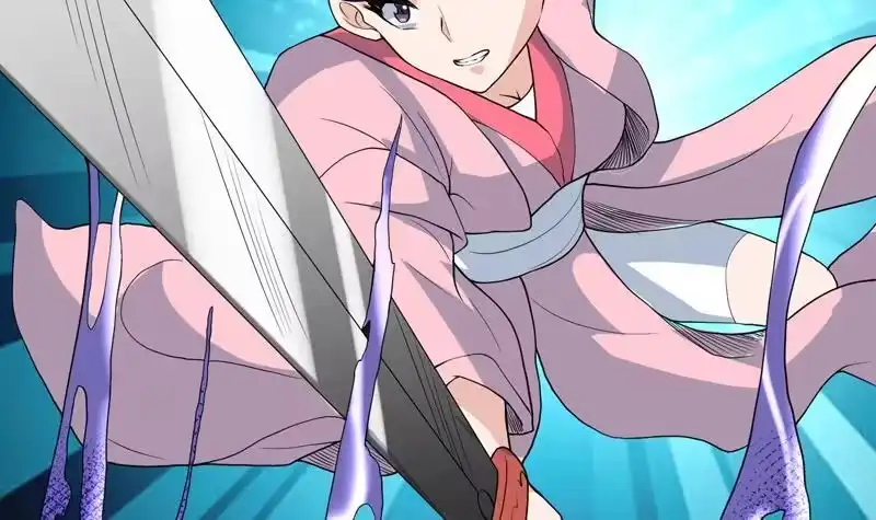 《最强神兽系统》第139话 只能强行带走 第16页