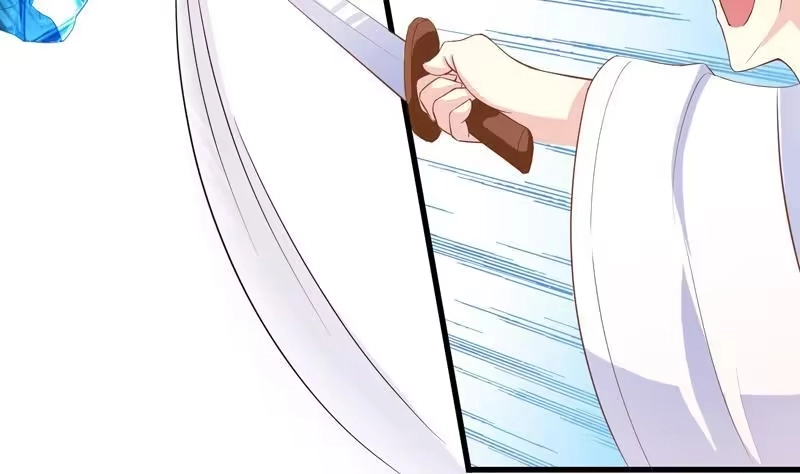 《最强神兽系统》第14话 犬女现在很生气！ 第17页