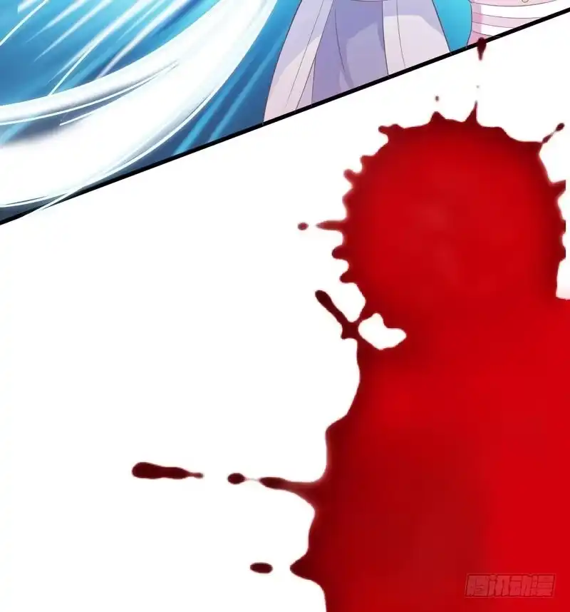 《最强神兽系统》第14话 犬女现在很生气！ 第14页