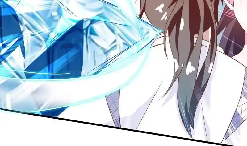 《最强神兽系统》第14话 犬女现在很生气！ 第22页