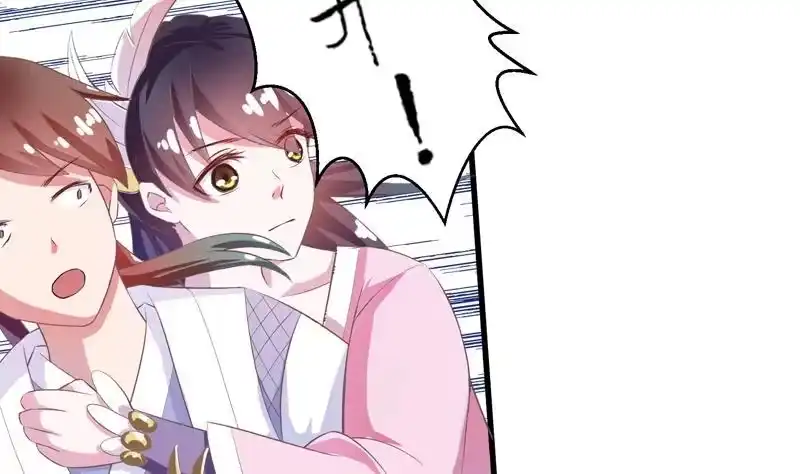 《最强神兽系统》第14话 犬女现在很生气！ 第10页