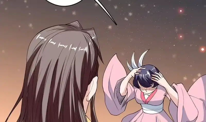 《最强神兽系统》第140话 怎么可能分开 第6页