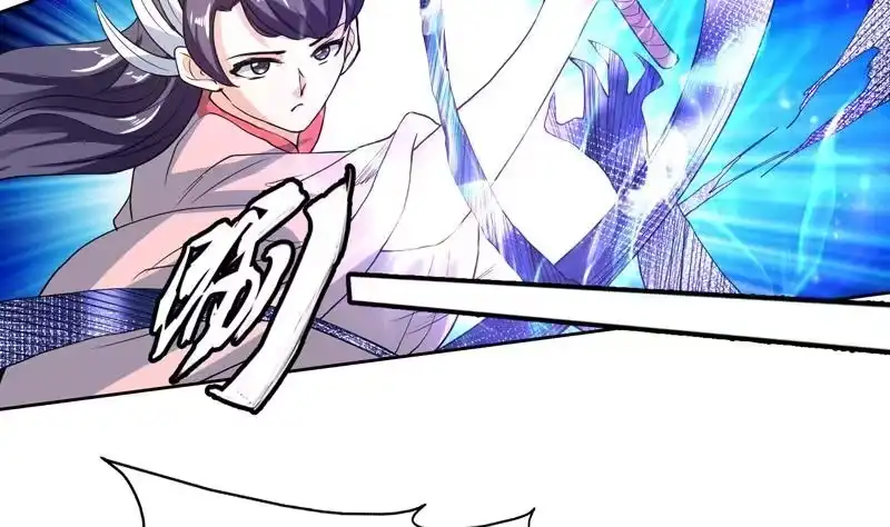 《最强神兽系统》第140话 怎么可能分开 第37页