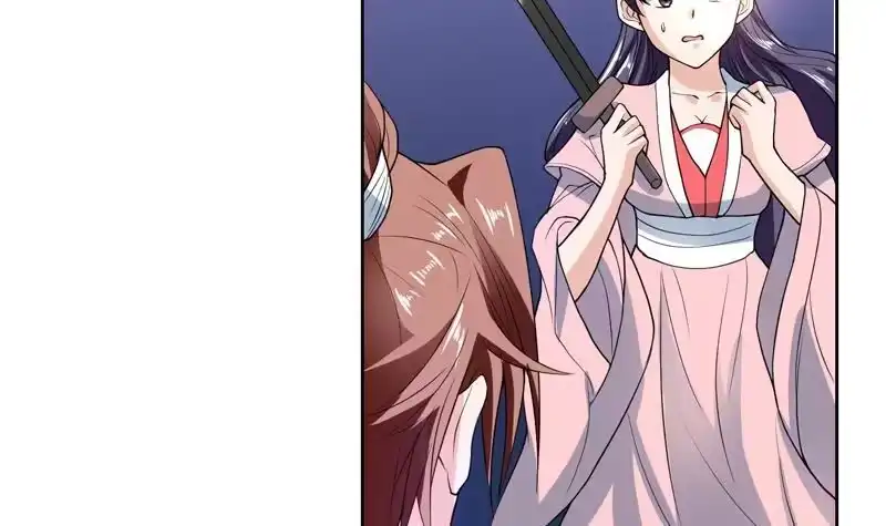 《最强神兽系统》第140话 怎么可能分开 第33页