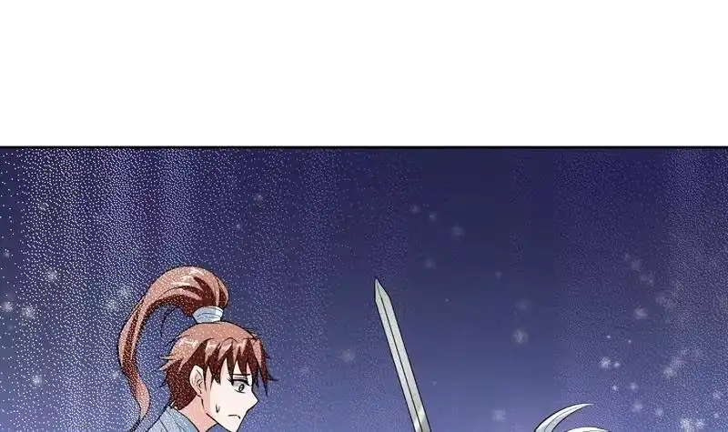 《最强神兽系统》第140话 怎么可能分开 第30页