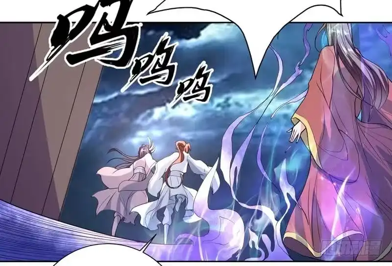 《最强神兽系统》第140话 怎么可能分开 第46页