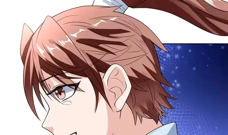 《最强神兽系统》第140话 怎么可能分开 第43页