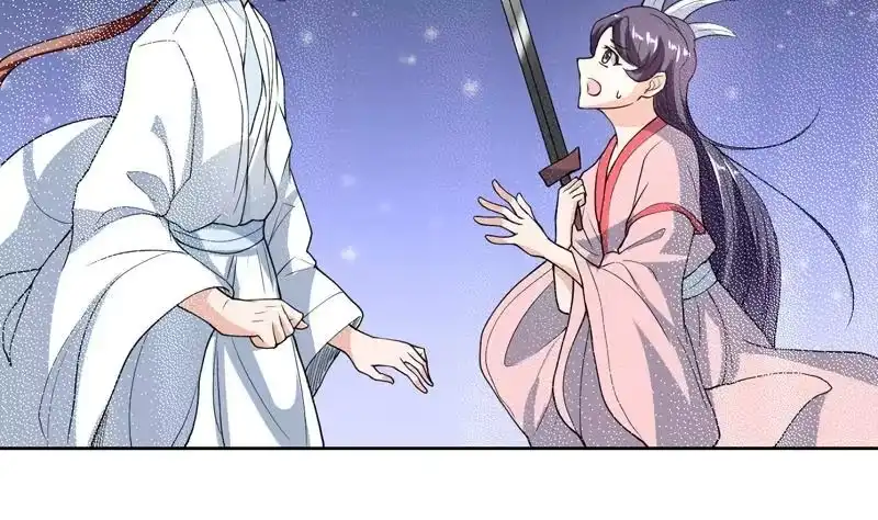《最强神兽系统》第140话 怎么可能分开 第31页