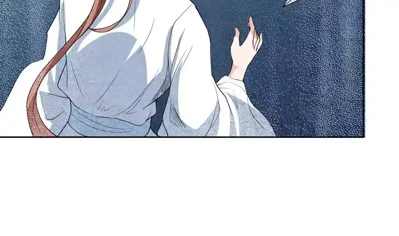 《最强神兽系统》第140话 怎么可能分开 第29页