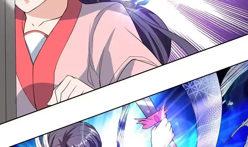 《最强神兽系统》第140话 怎么可能分开 第36页