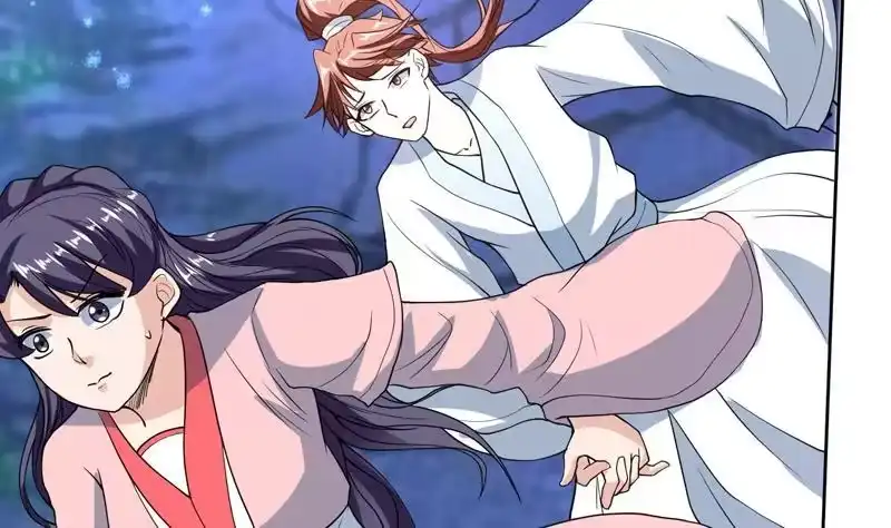 《最强神兽系统》第140话 怎么可能分开 第40页