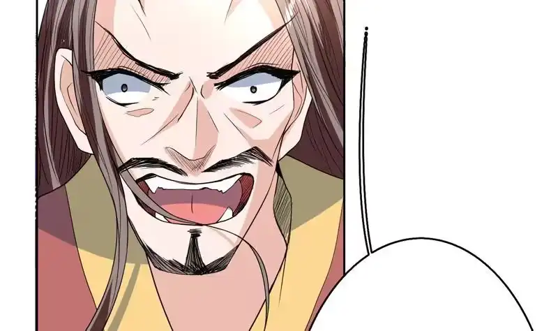 《最强神兽系统》第141话 不虚此行 第38页