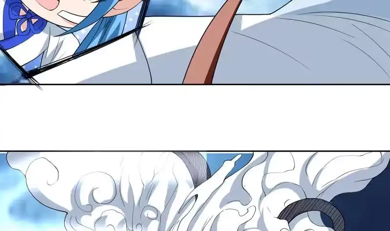 《最强神兽系统》第141话 不虚此行 第17页
