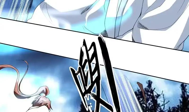 《最强神兽系统》第141话 不虚此行 第31页