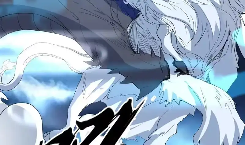 《最强神兽系统》第141话 不虚此行 第28页