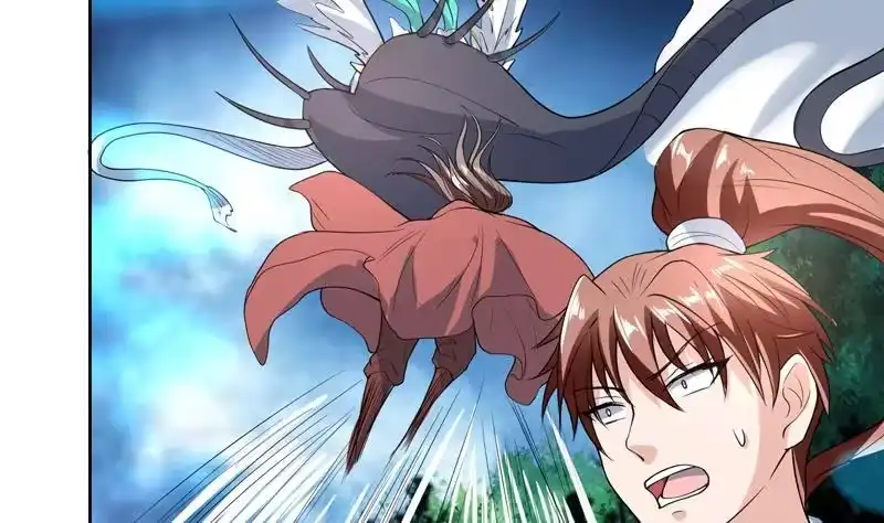 《最强神兽系统》第141话 不虚此行 第41页