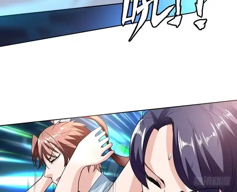 《最强神兽系统》第141话 不虚此行 第23页