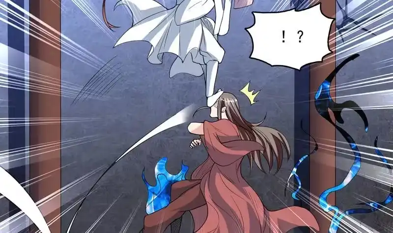 《最强神兽系统》第141话 不虚此行 第9页