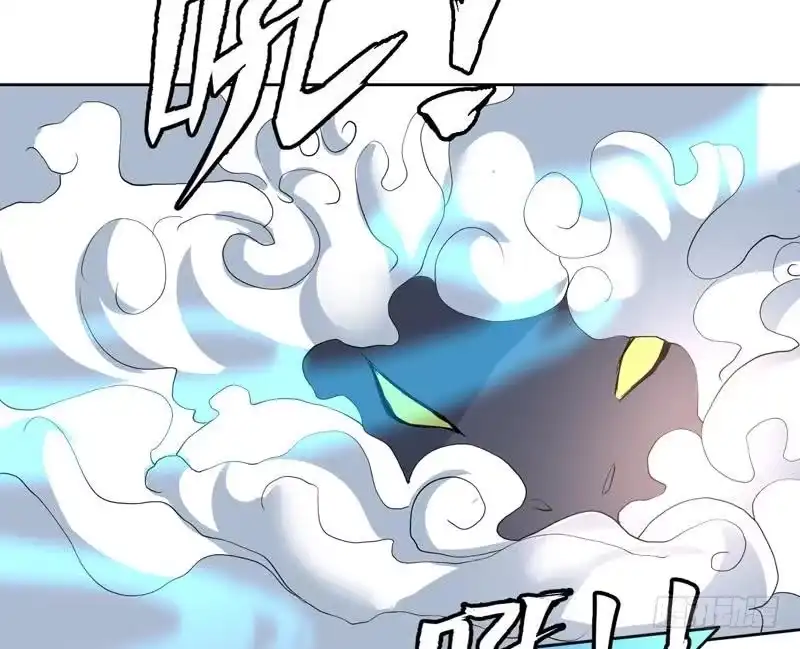 《最强神兽系统》第141话 不虚此行 第22页