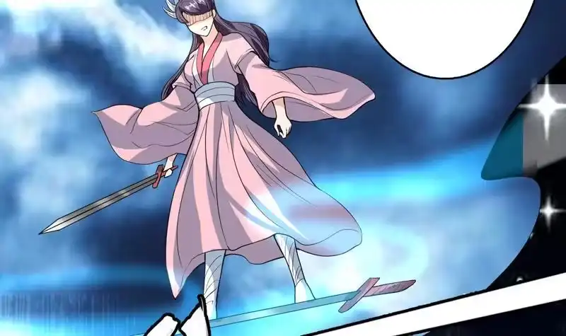 《最强神兽系统》第141话 不虚此行 第45页